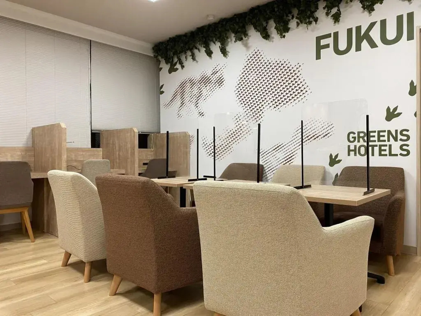 Hotel Econo Fukui Station