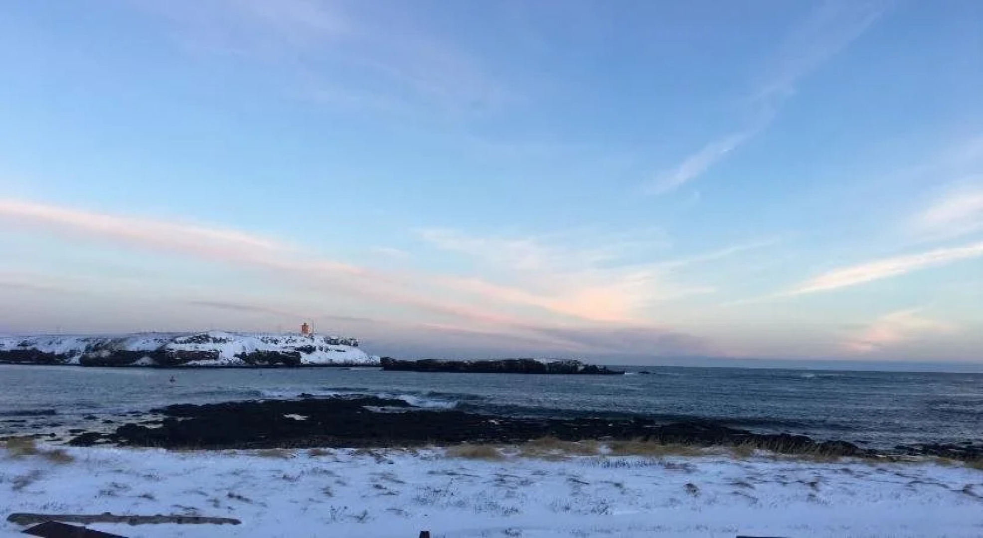 Sólsetur Guesthouse