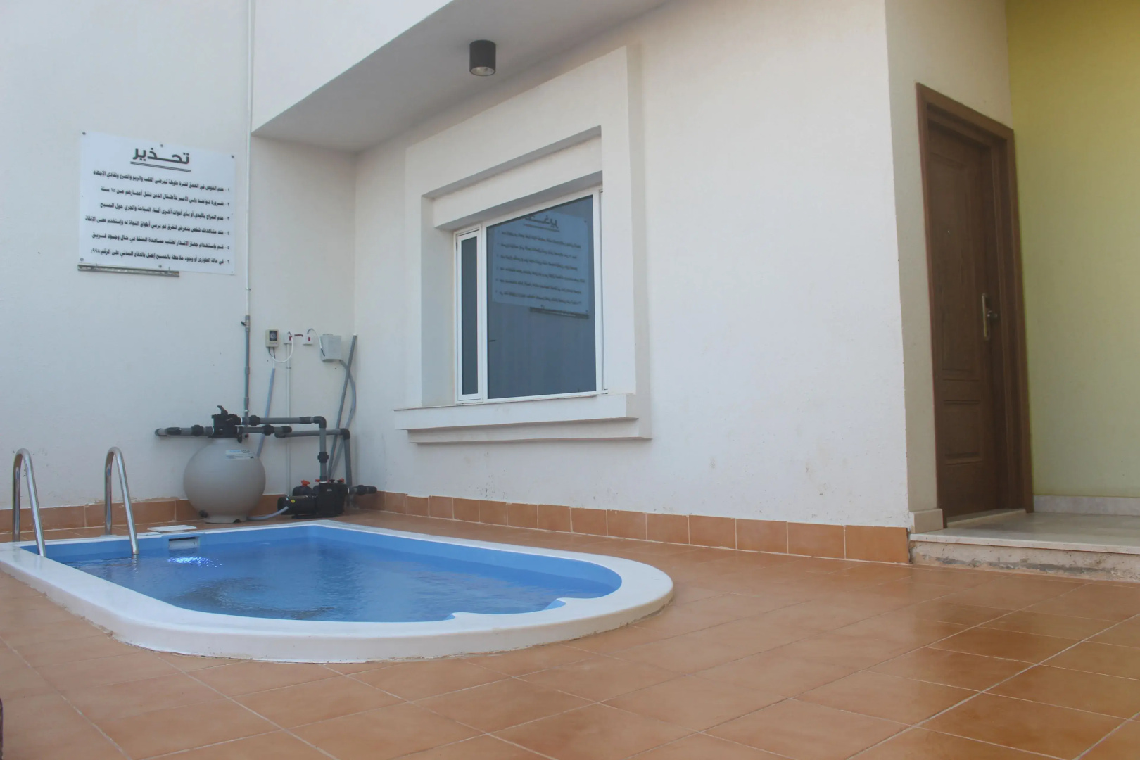 Al Jar Resort - Families Only