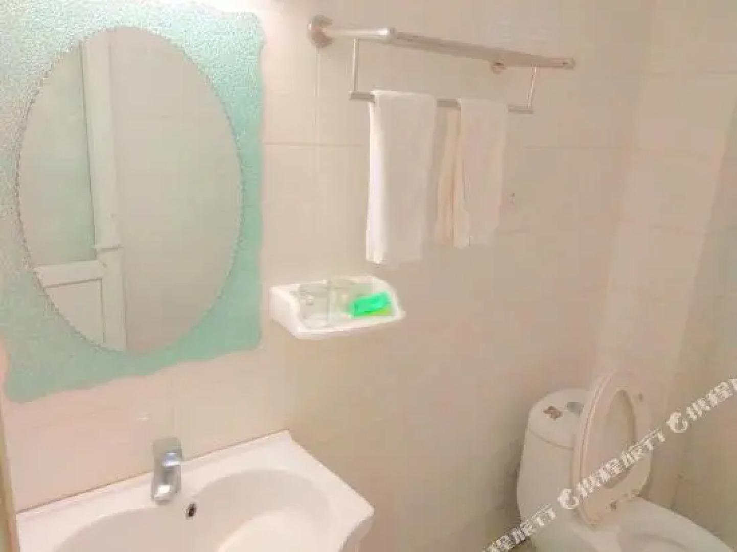 Emeishan Lancuiju Lodge