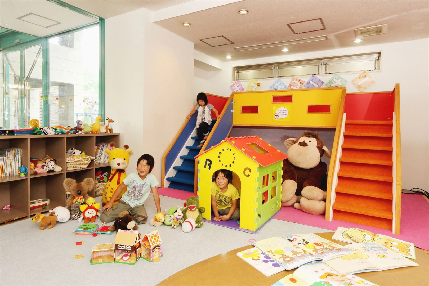 Hotel Naturwald Furano