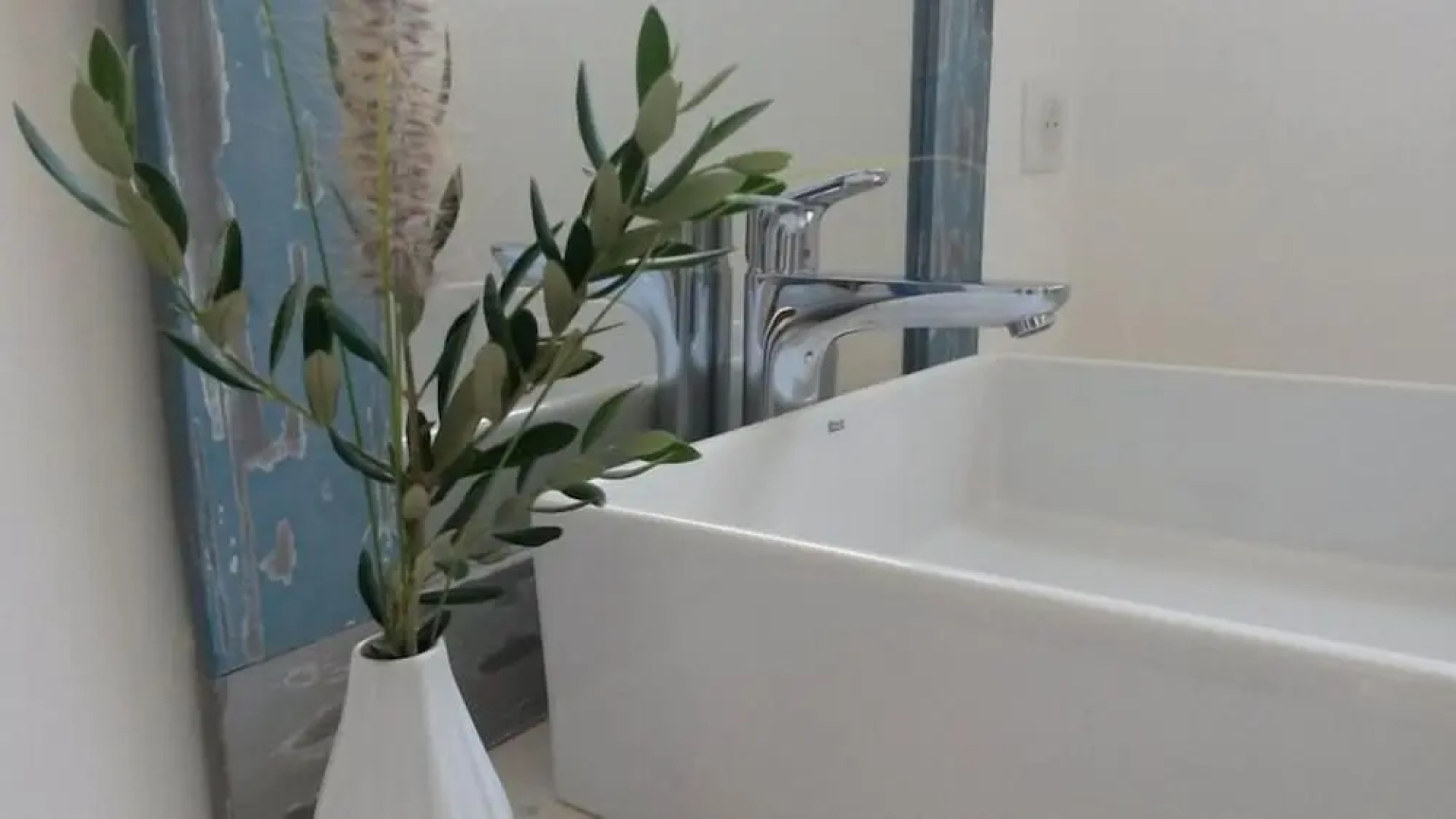 La Villa aux Oliviers