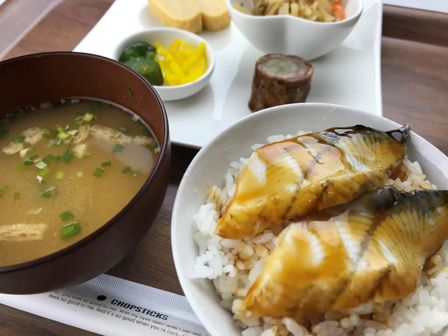 Hotel Square FujiGiotenba