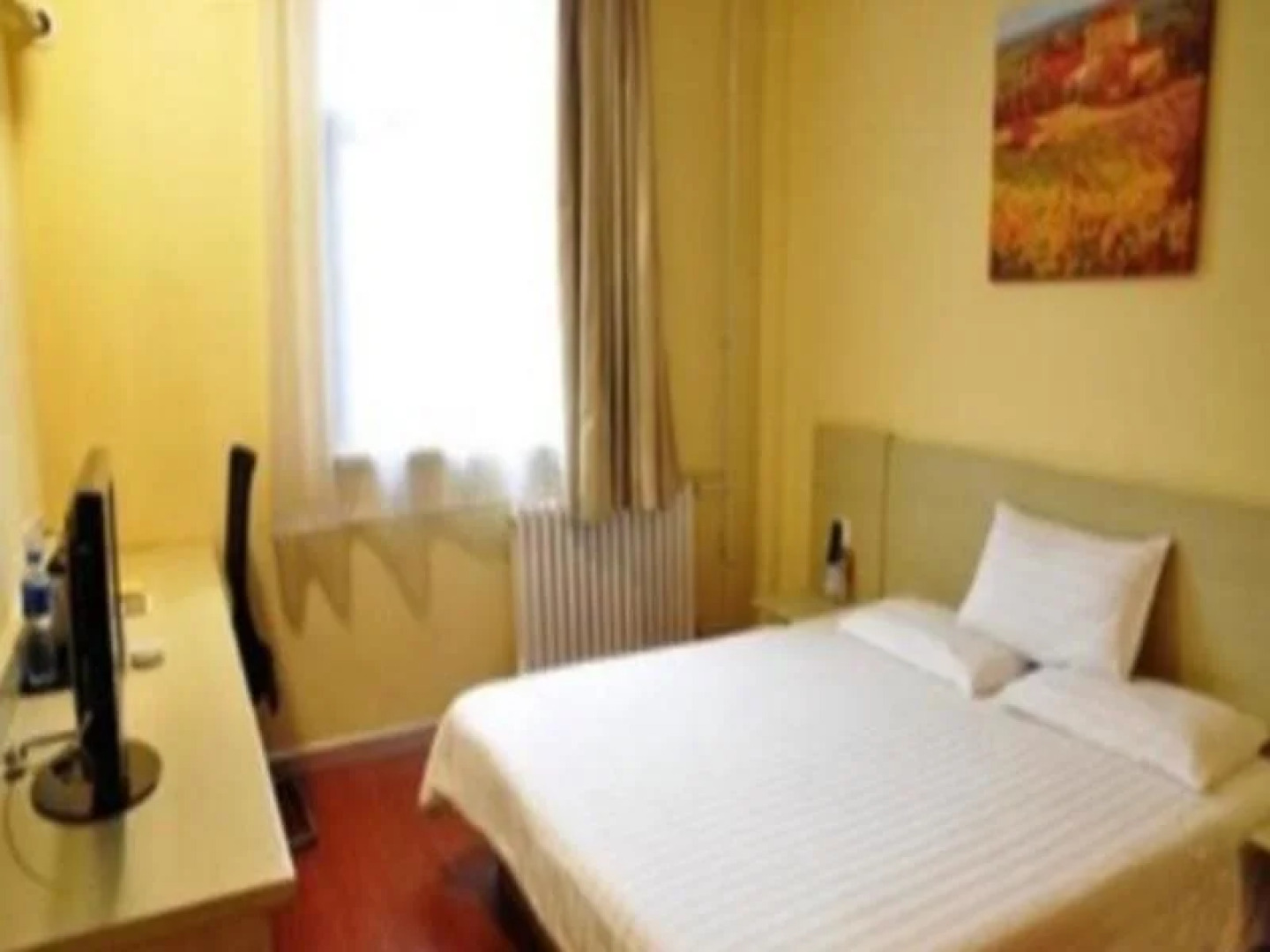 Hanting BJ Rail Station