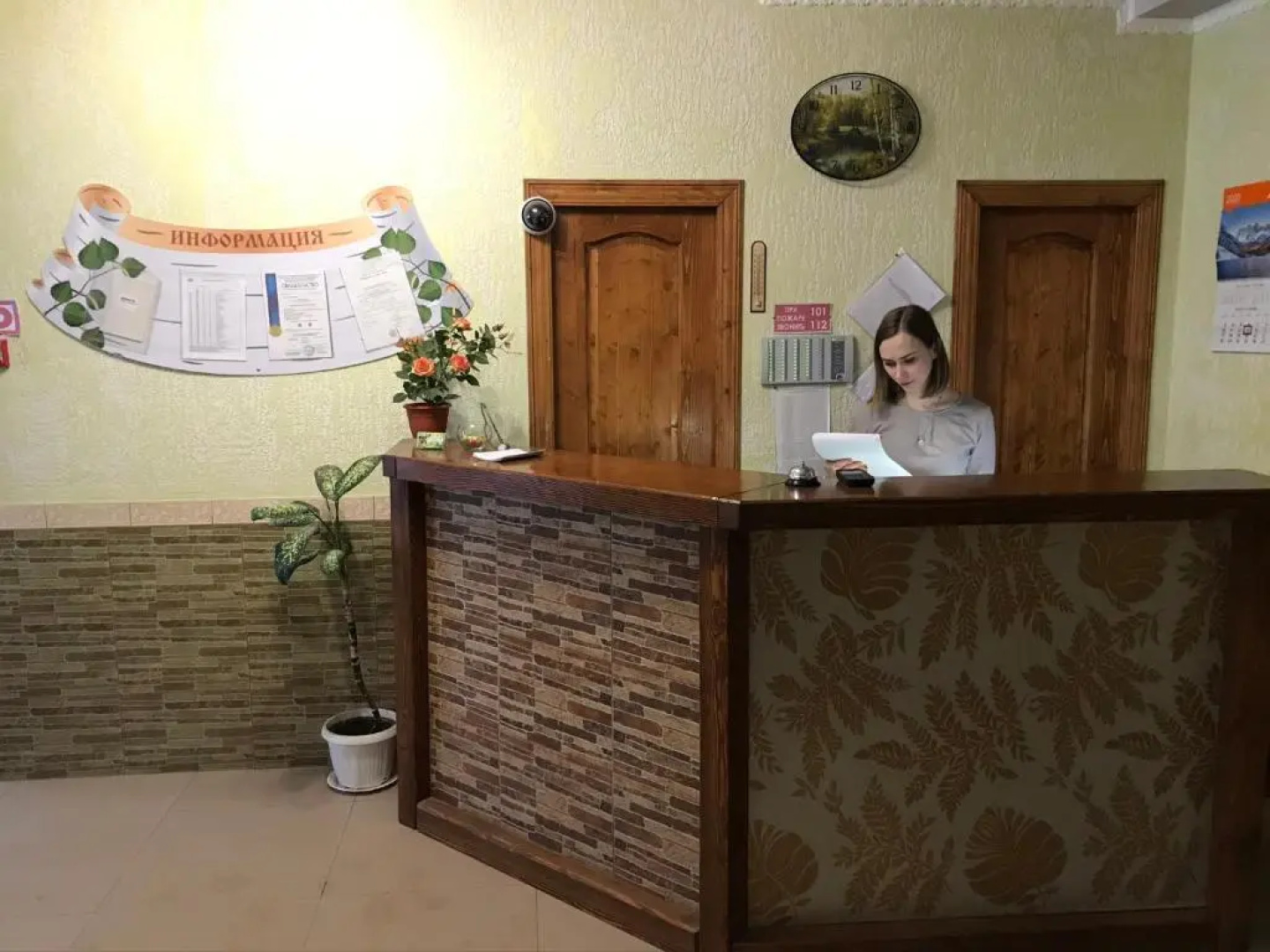 Русский лес