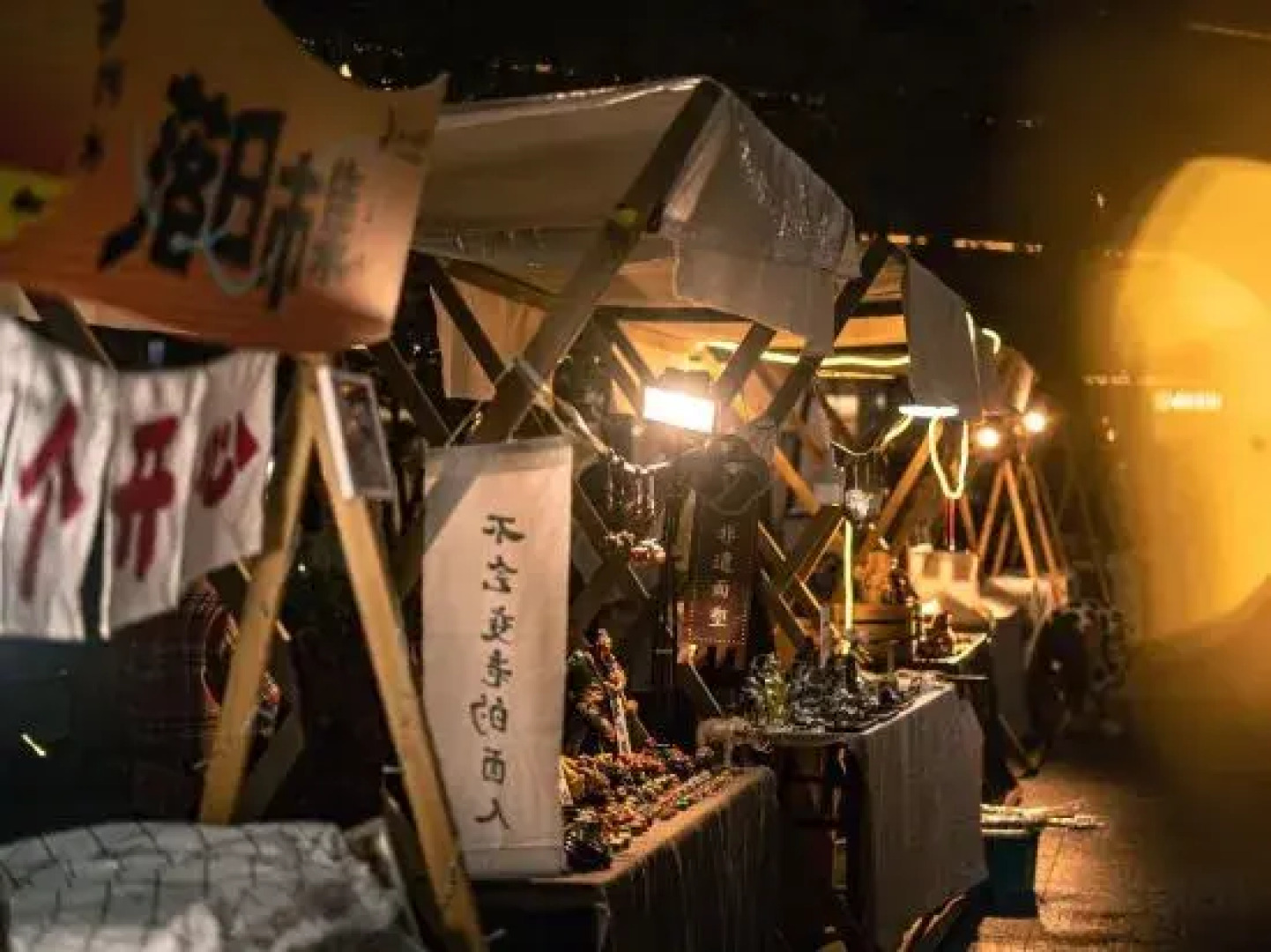 Mogan Mountain Senbo nature park&resort