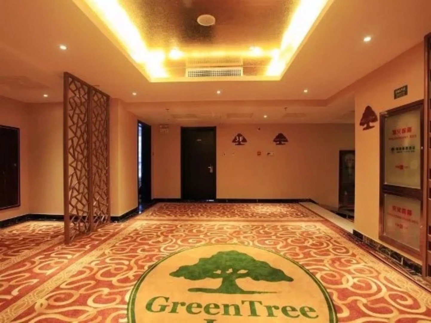 GreenTree Inn North WeiHai Station North International Bathing Beach Hotel