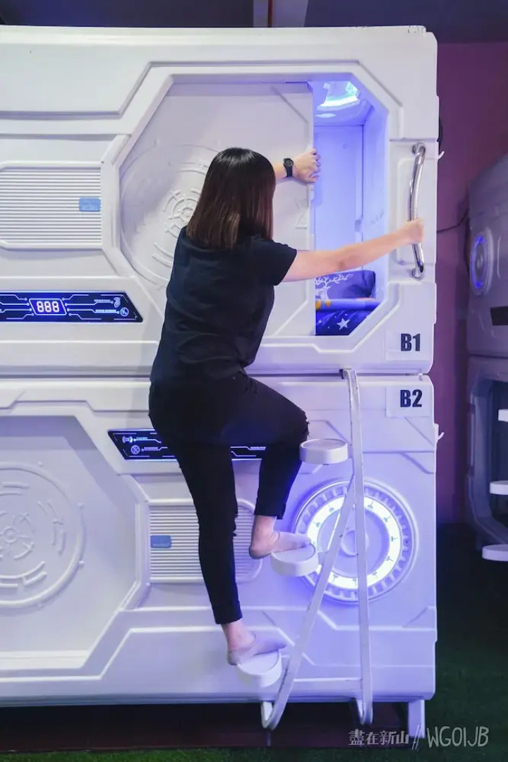 Zzz Sleep Mode Capsule