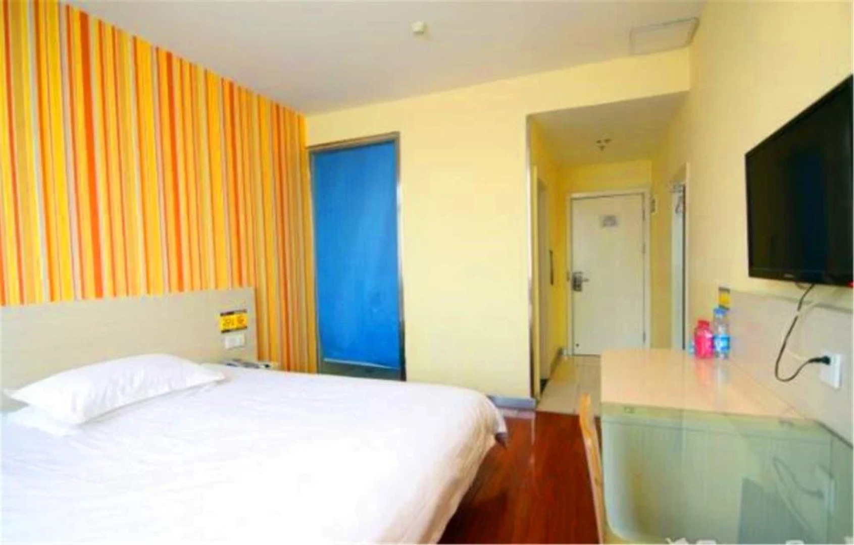 Jinse Holiday Express Hotel Houma Xintian Road