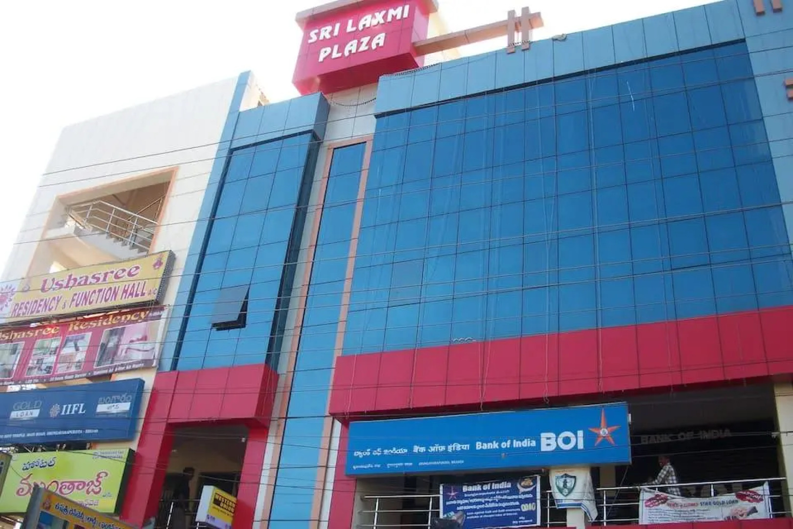 Hotel Ushasree Residency (50 Km from Araku Valley)