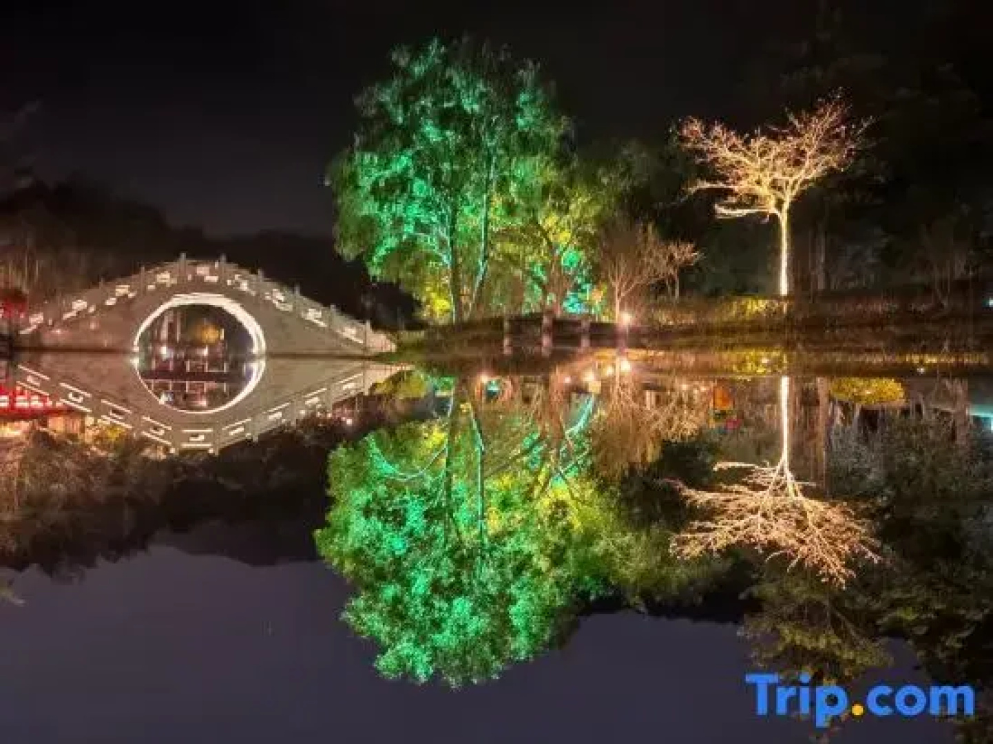 Wenxuan Garden Leisure & Conference Hotel