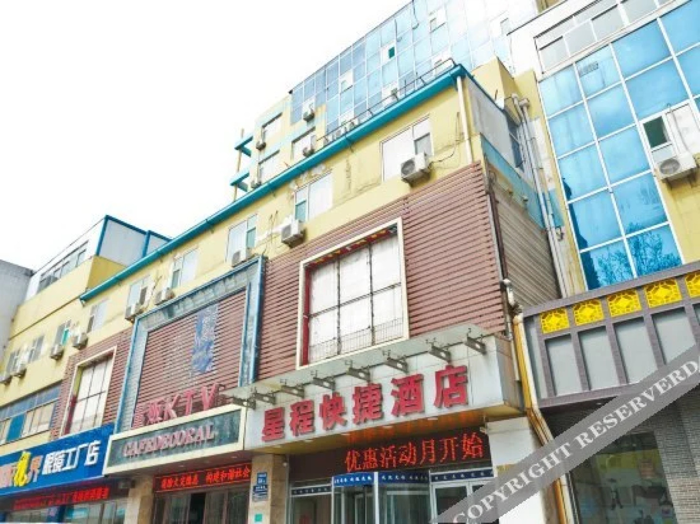 Xingcheng Park Hotel