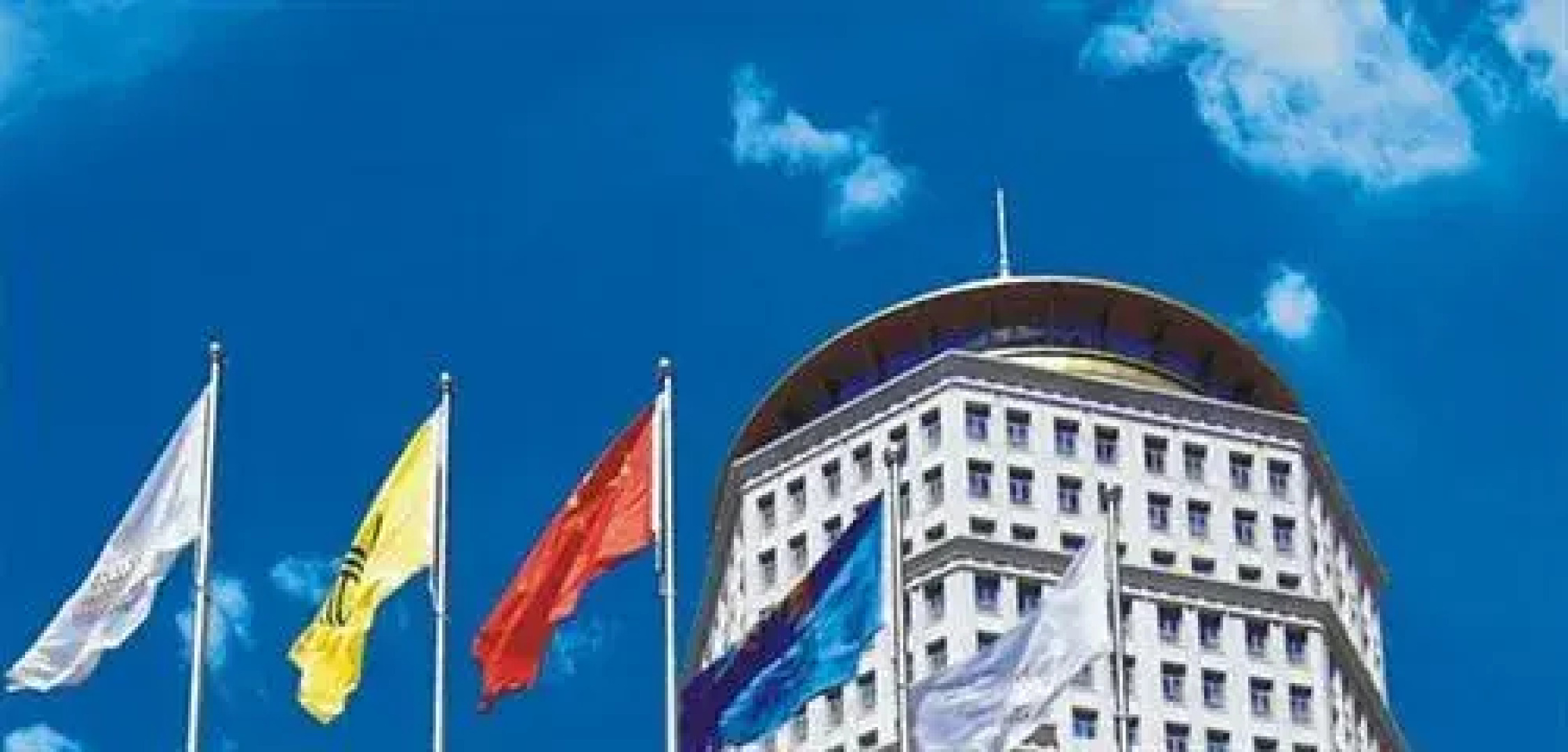 Yulin Peoples Grand Hotels & Resorts