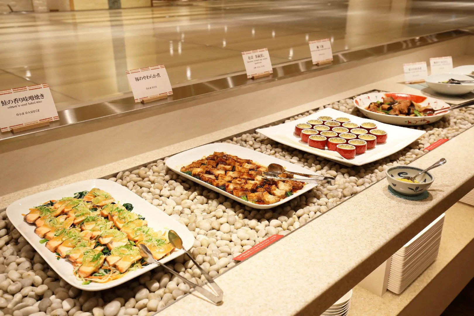 Heiseikan Shiosaitei Hanatsuki