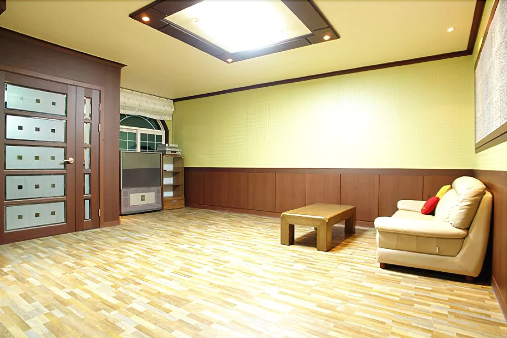 Yongin The Who Pension