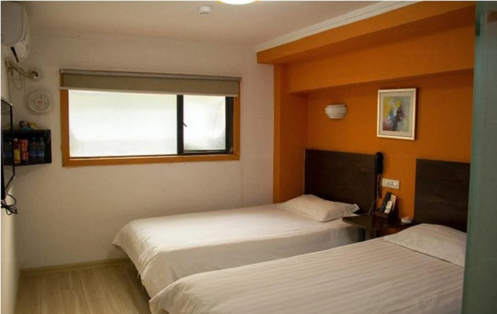 Bengbu Orange Express Inn