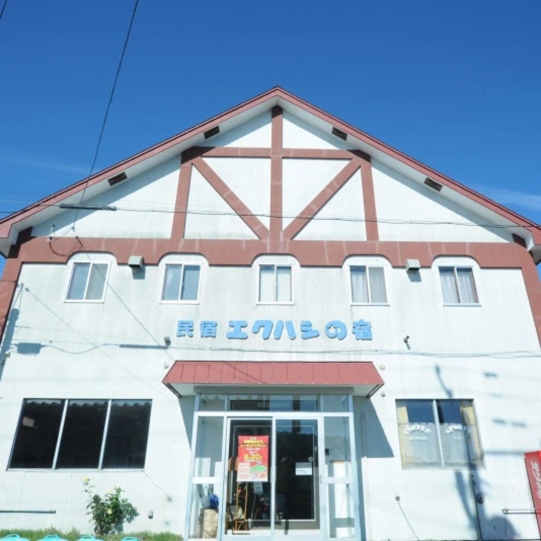 Nemuro Ekuhashi no Yado