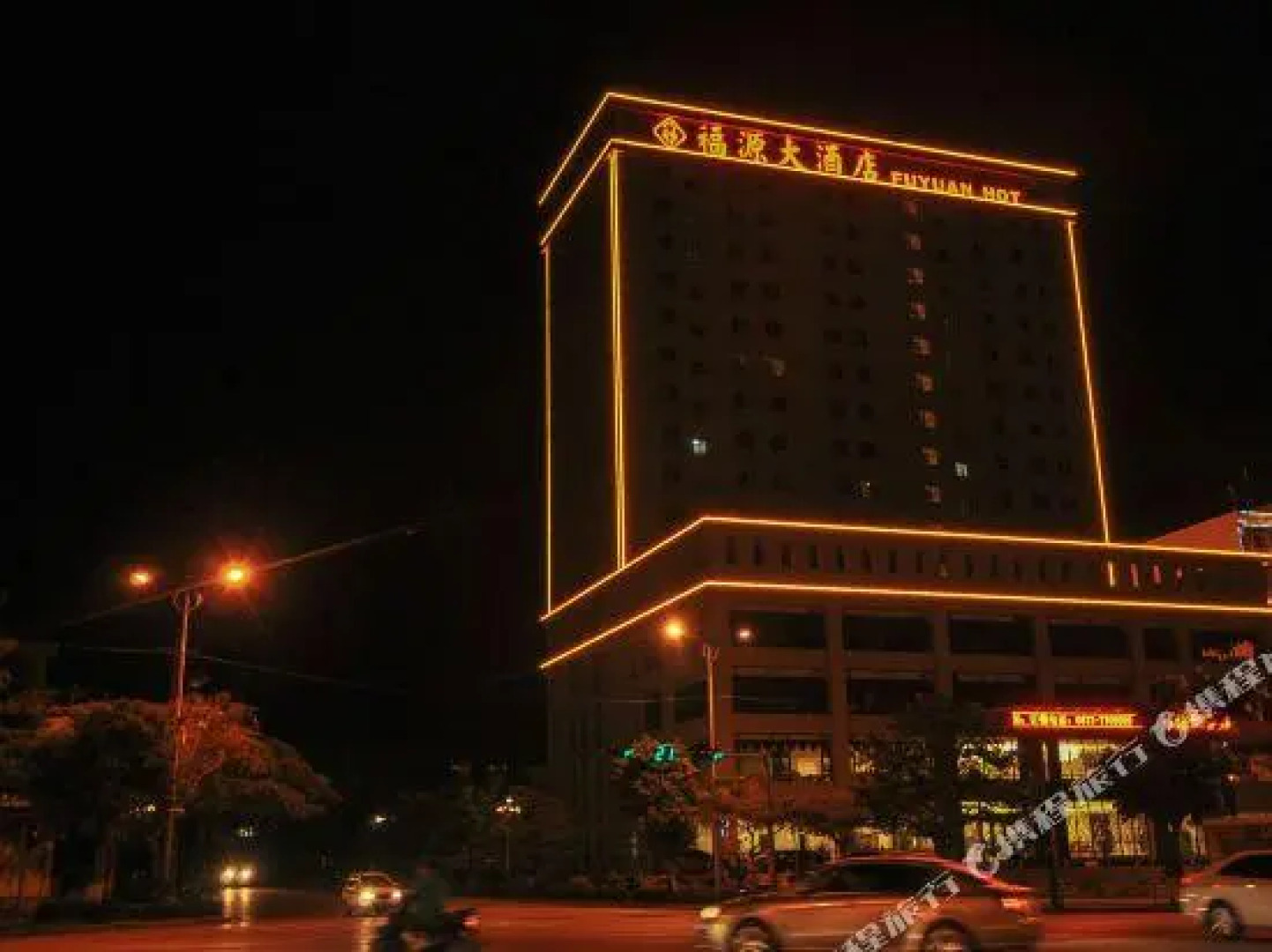 Fuyuan Hotel