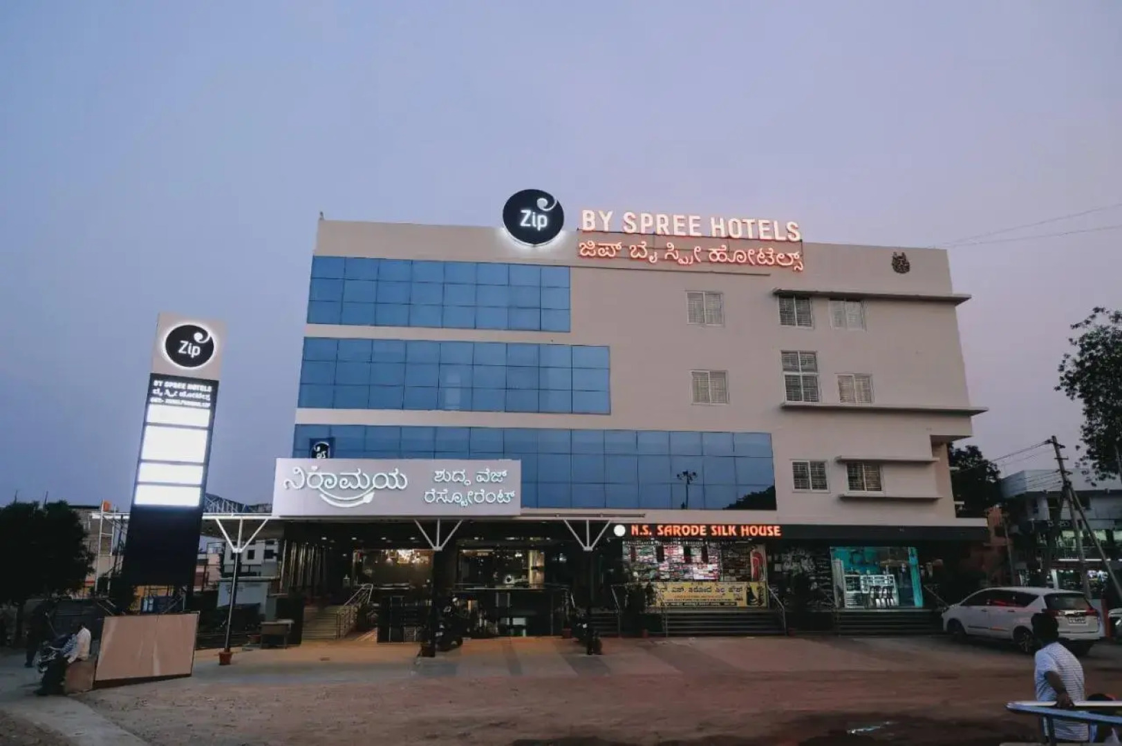 Zip By Spree Hotels Ilkal