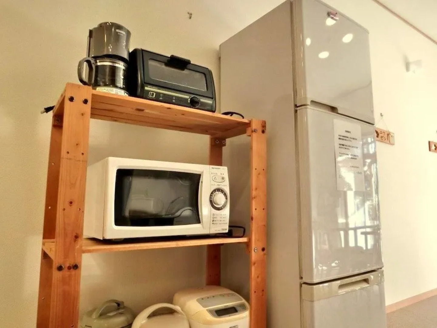 Kencha Rumah - Hostel