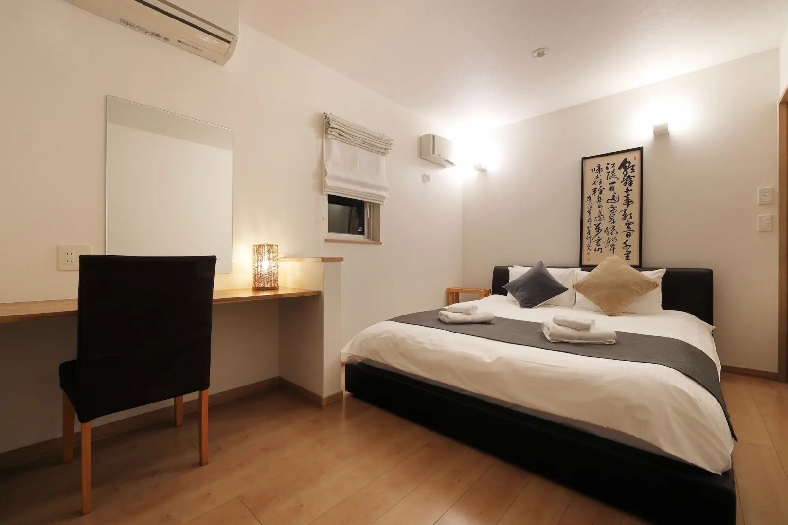 Wonderland Furano Maple