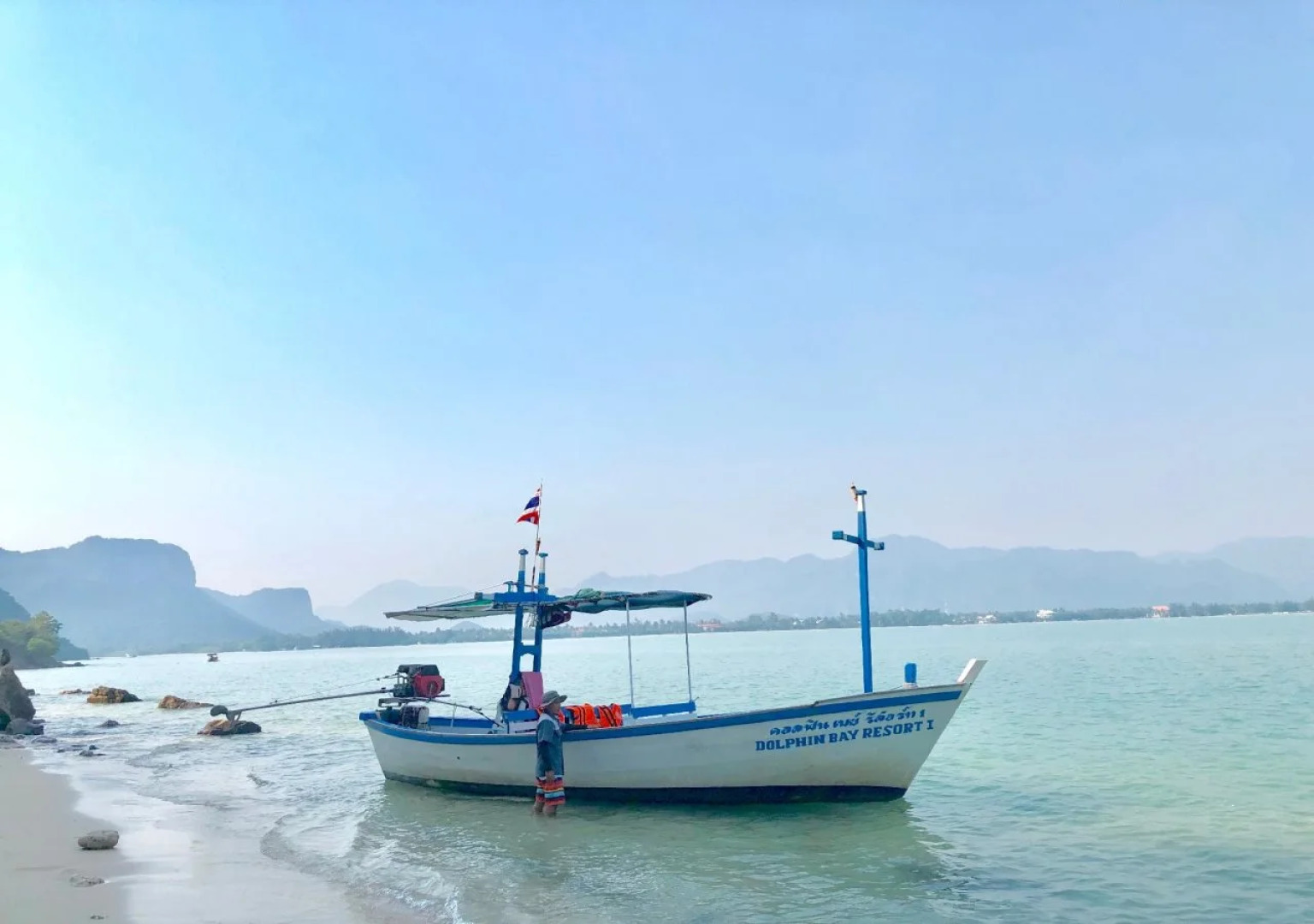 Dolphin Bay Beach Resort