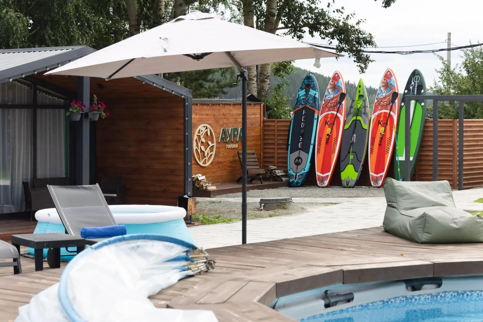 Отель Аура тополей