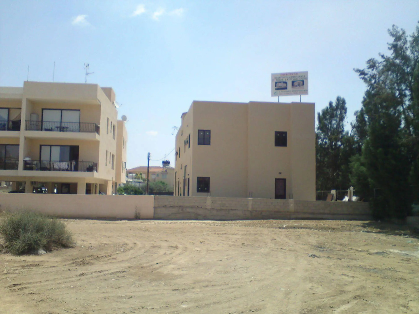 Tseri Budget Residences