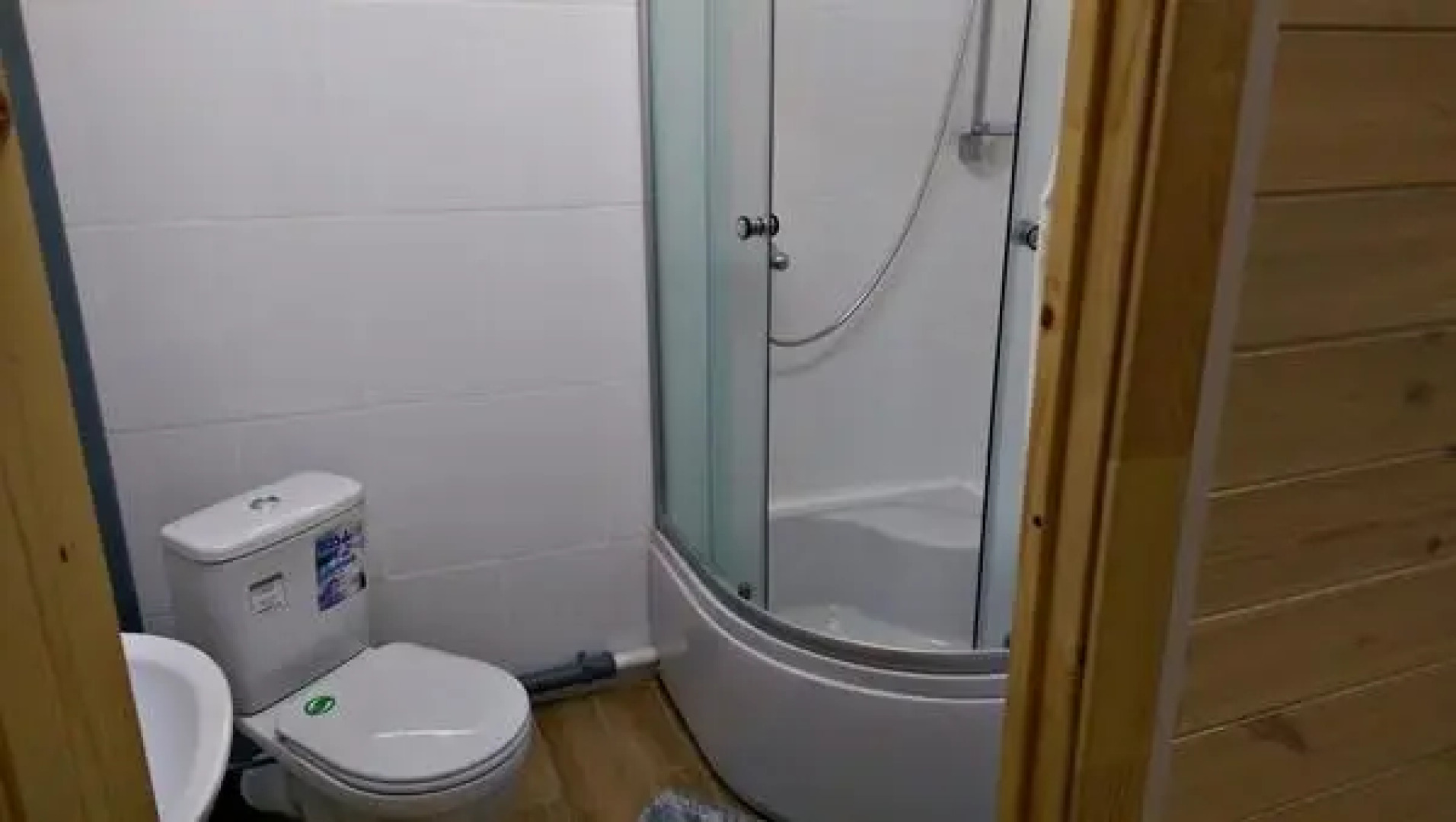 Hotel Bargudzin Tokum