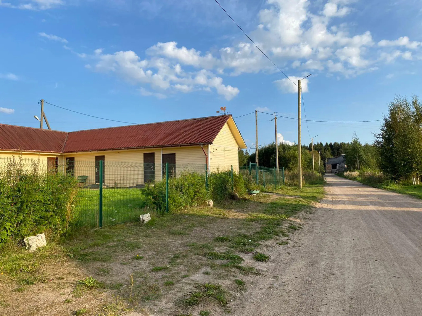 Lemigarvi (Лемиярви)