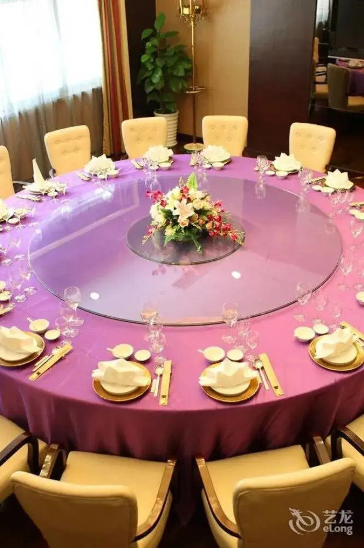 Yaoxi Dynasty Hotel - Wenzhou