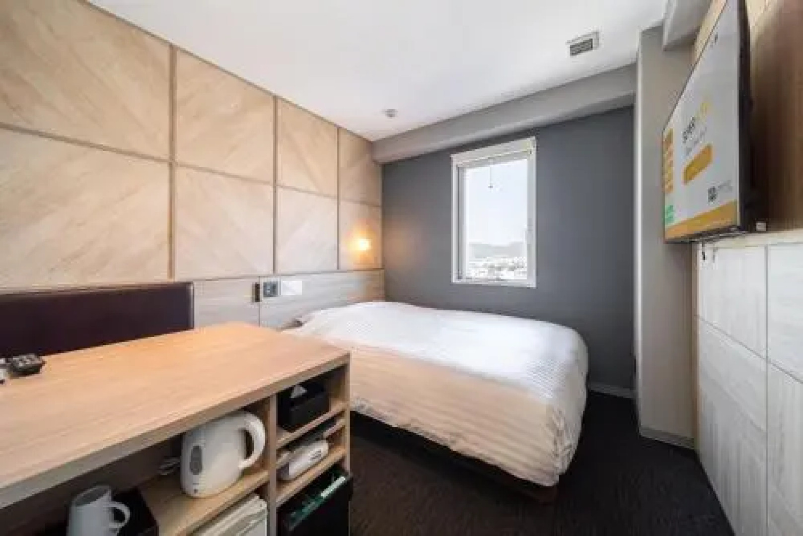 Super Hotel Shikoku Chuo