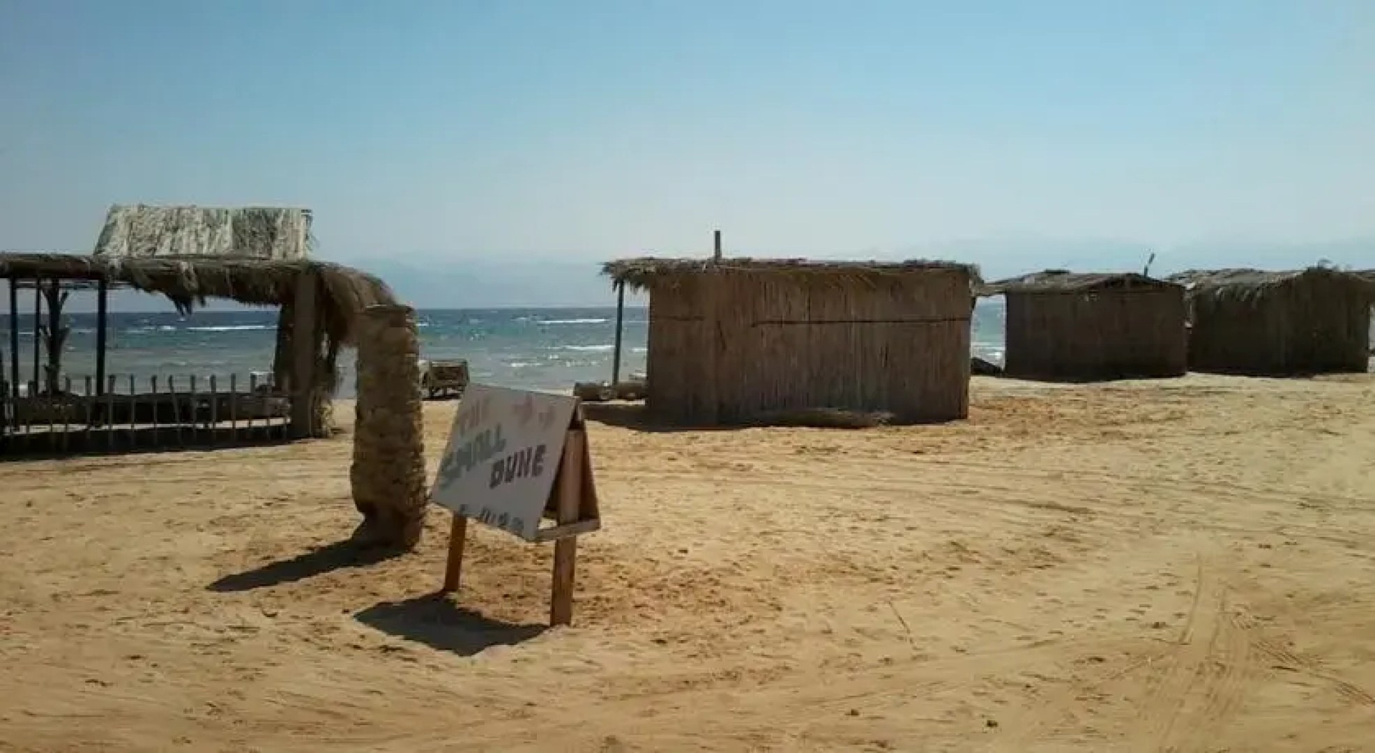 Small Dune Camp