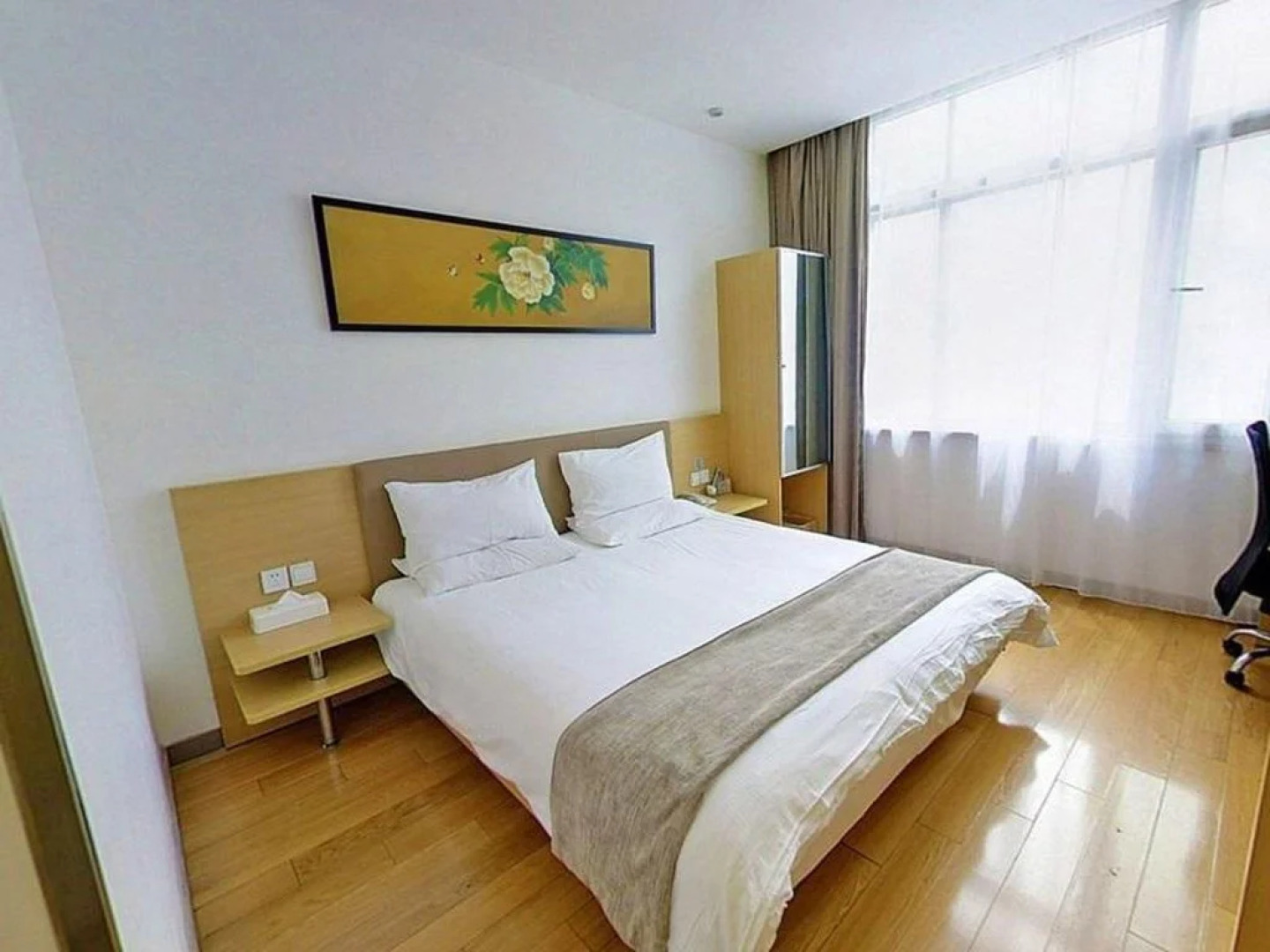 JI Hotel Xujiahui Shanghai