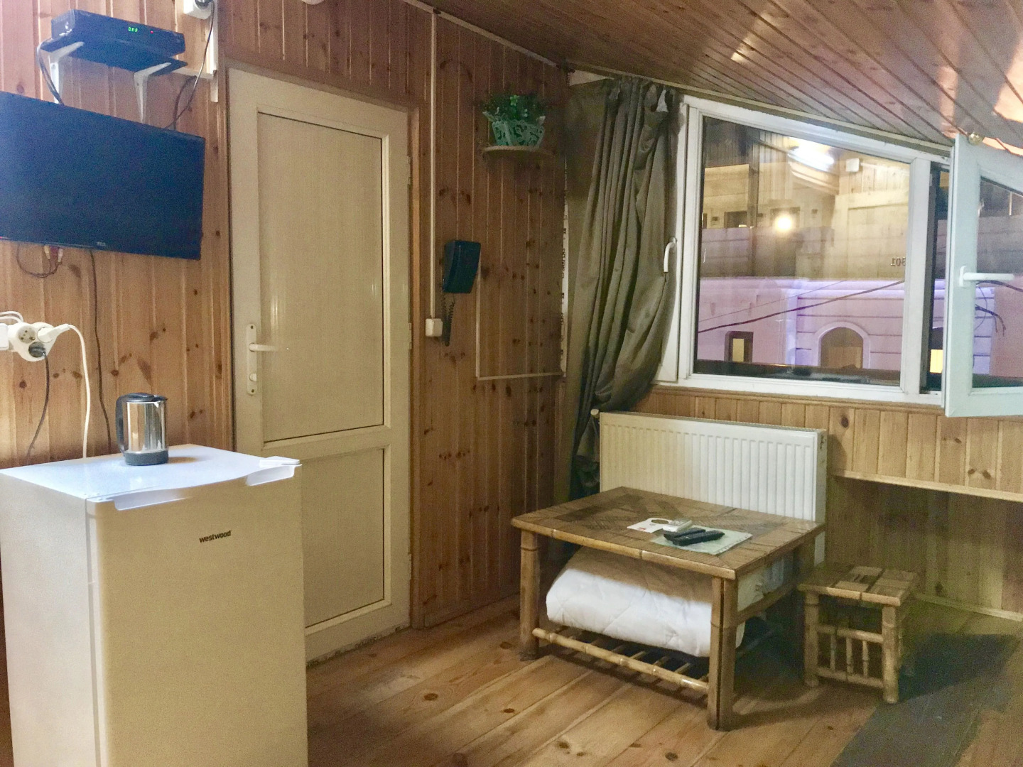 Метечи Сайд