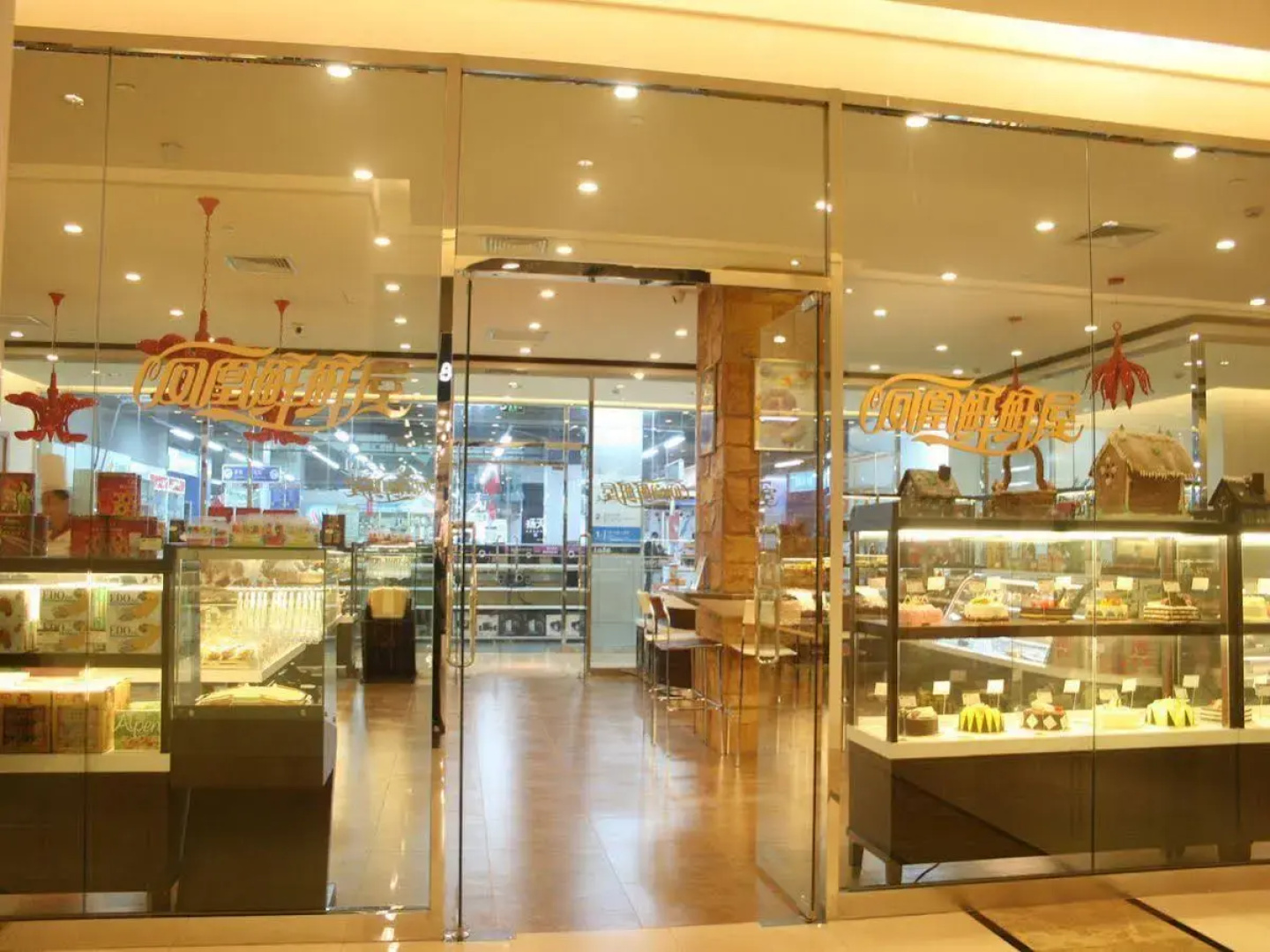 Shijiazhuang Xi Mei Business Hotel