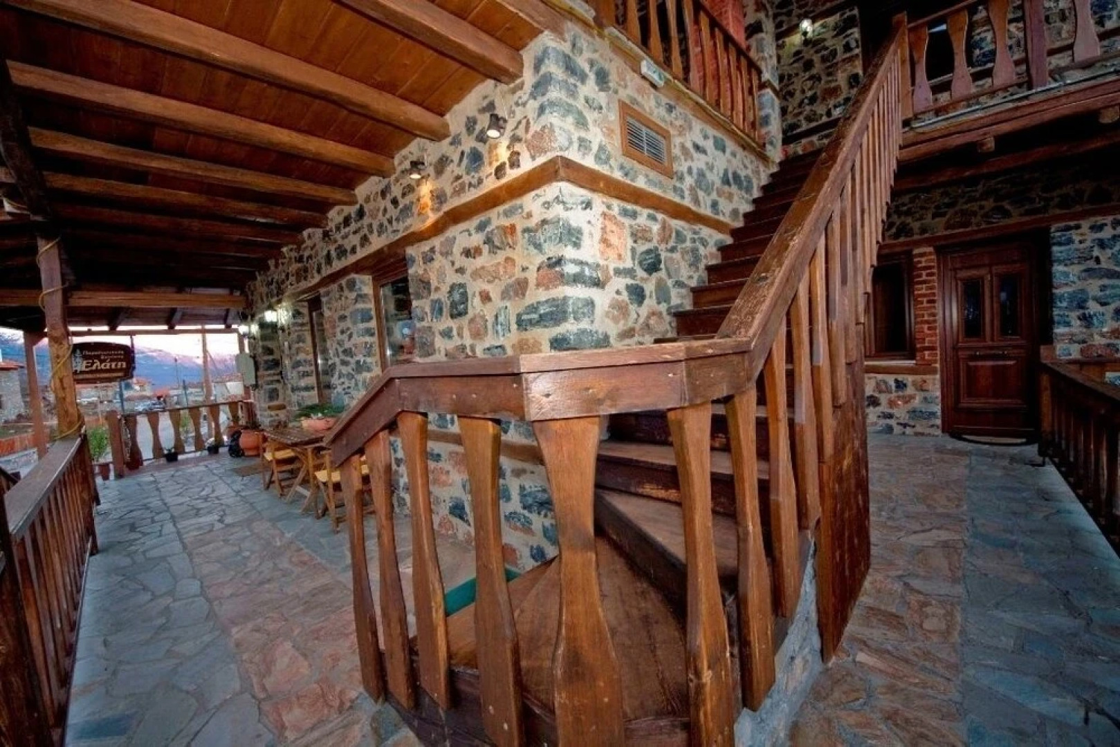 Guesthouse Elati - Pella