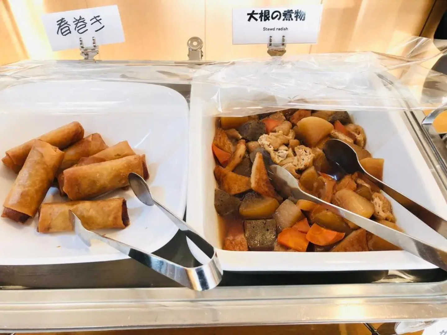 Smile Hotel Tomakomai