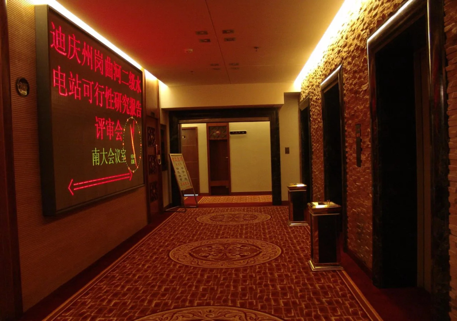 Kunming Golden Spring Hotel