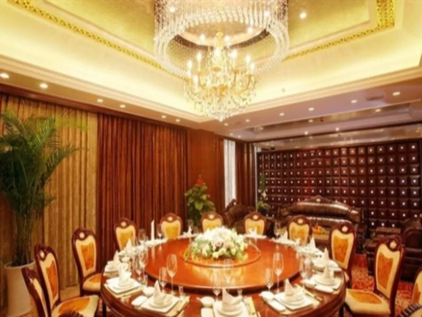 Henan Hairong Hotel