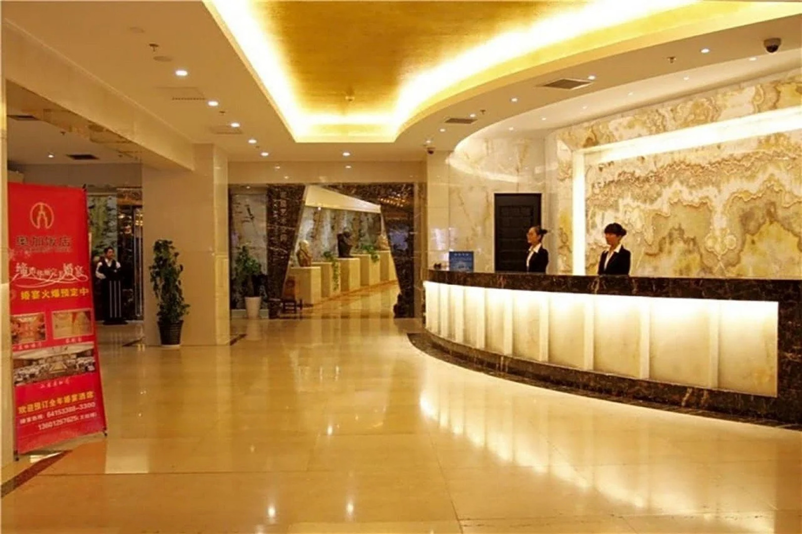 AC Embassy Hotel