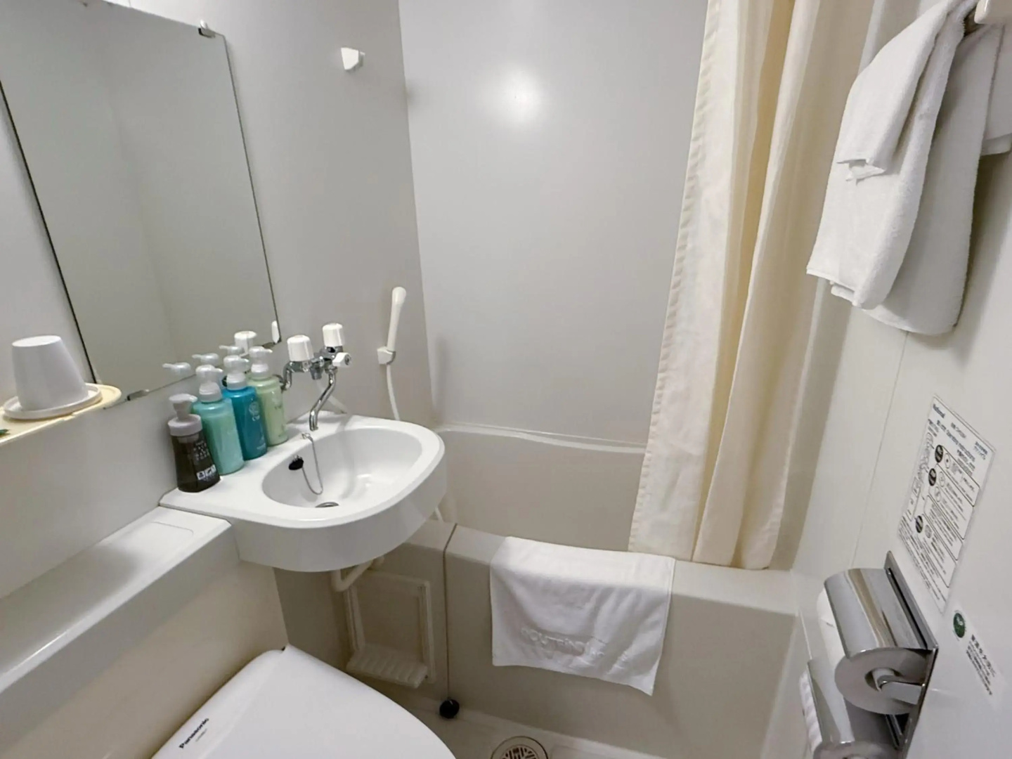 Hotel Route-Inn Ichinoseki Inter