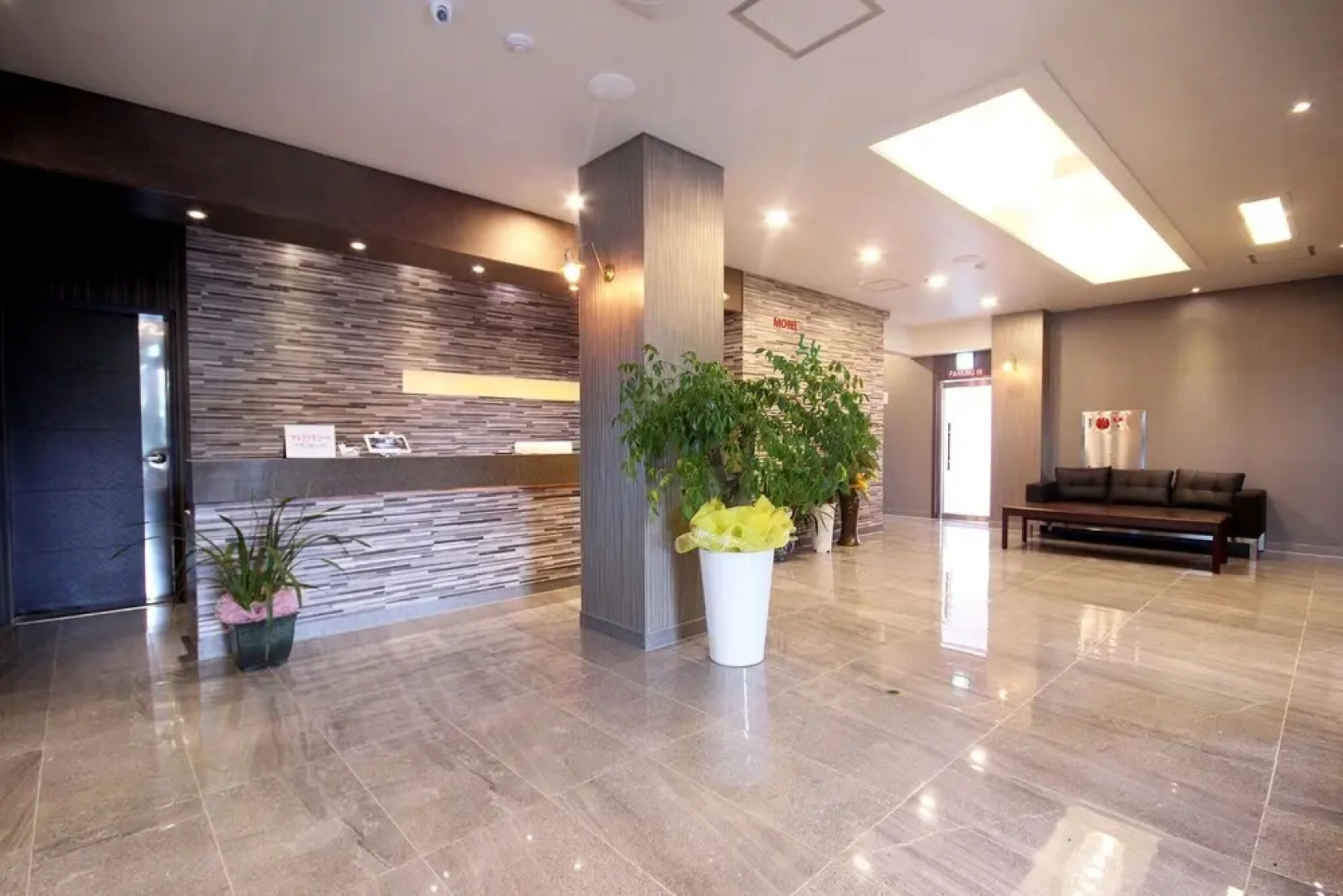 Uljin Neulbom Boutique