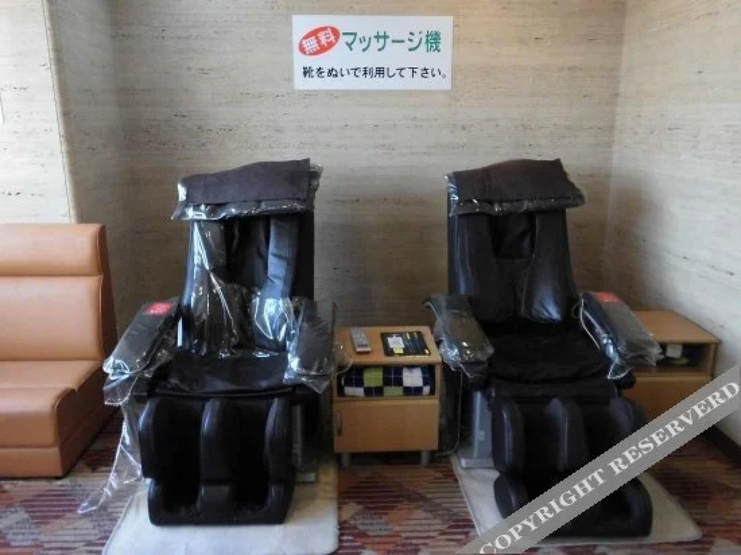 Hotel Lotus Okayama - Adults Only