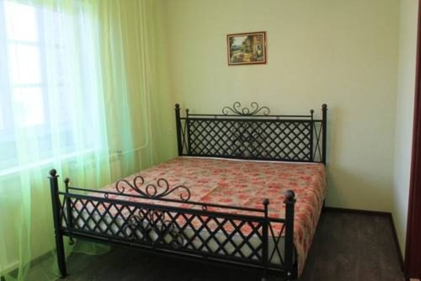 Эдем Взлетка