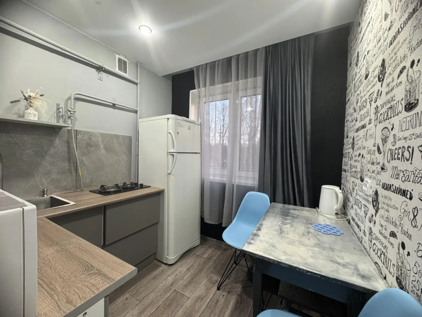 Апартаменты на улице Максима Горького 17