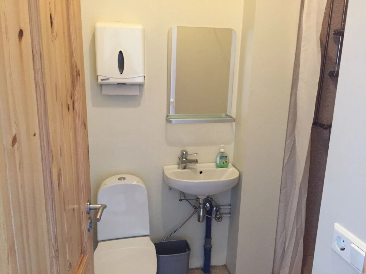 Отель Hlín Guesthouse