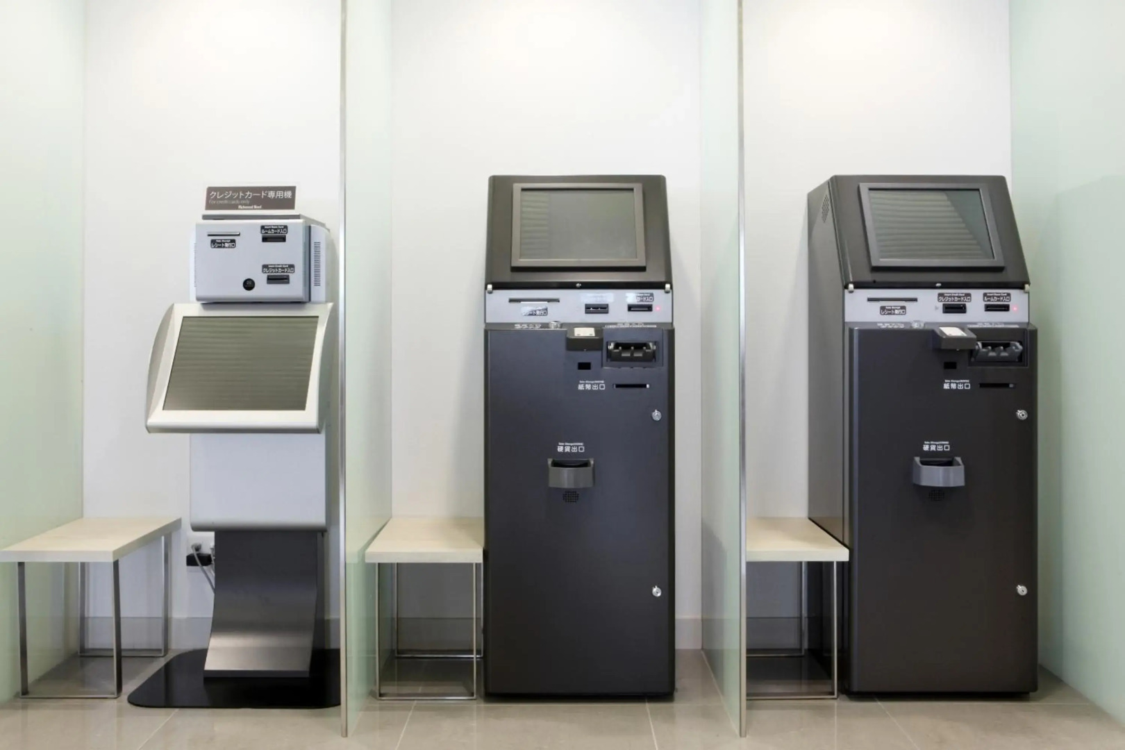 Richmond Hotel Fukuyama Ekimae