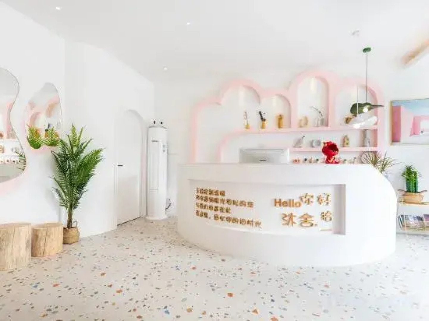 Shanghai Mu She Shi Yi Homestay