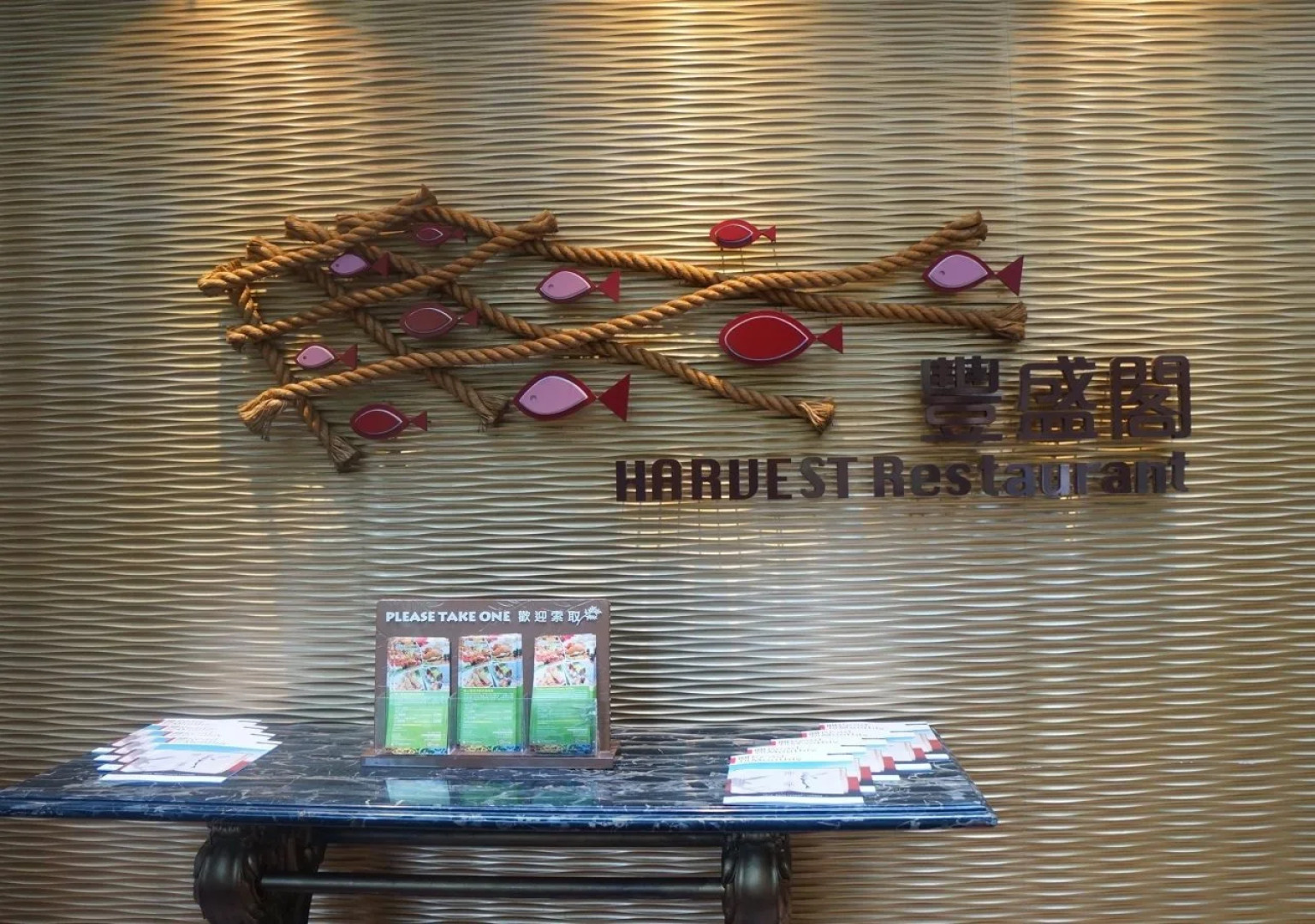 Noah's Ark Hotel & Resort